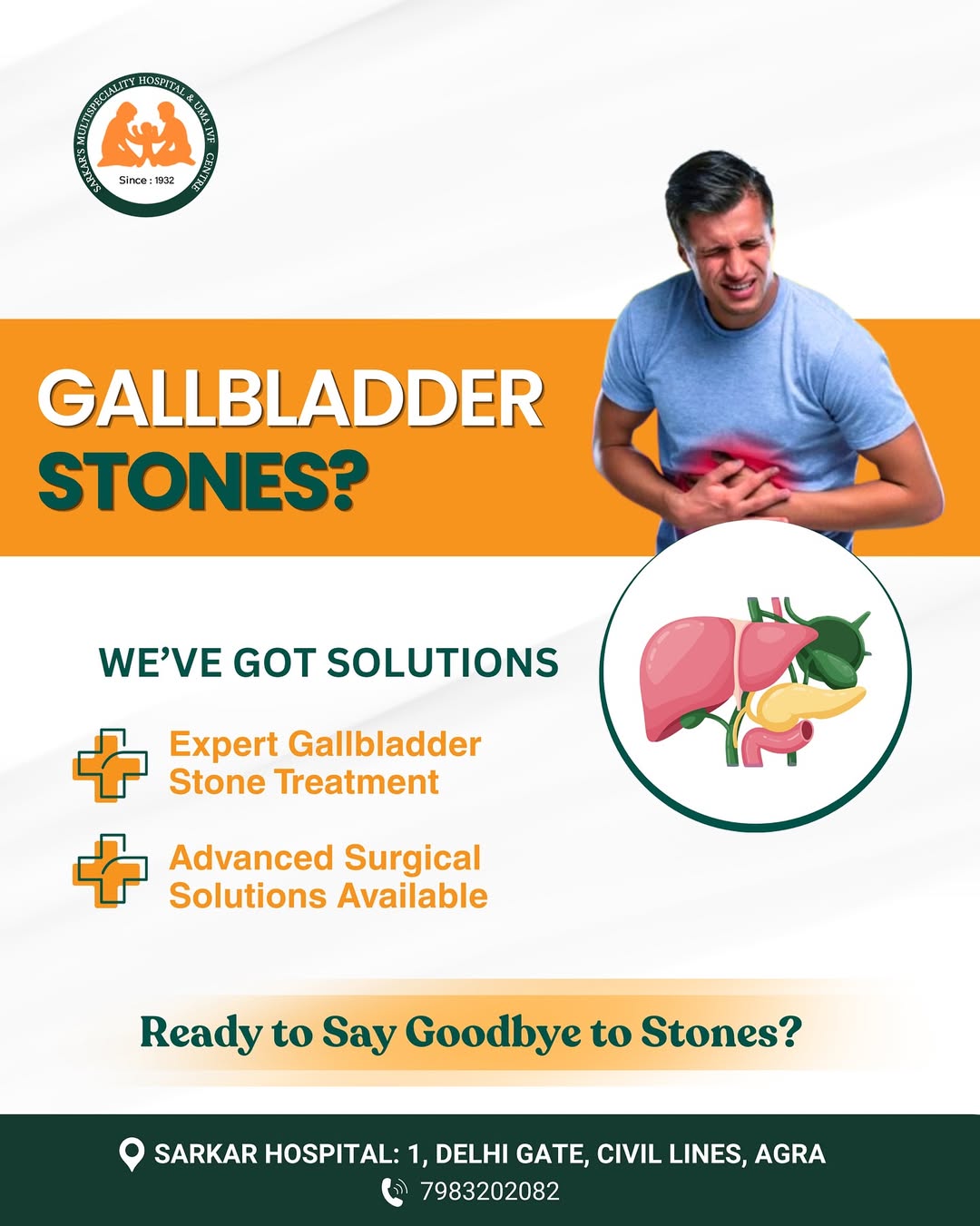 Are you struggling with gallbladder stones 🤔 Don’t ignore the discomfort! At Sarkar Hospital, w